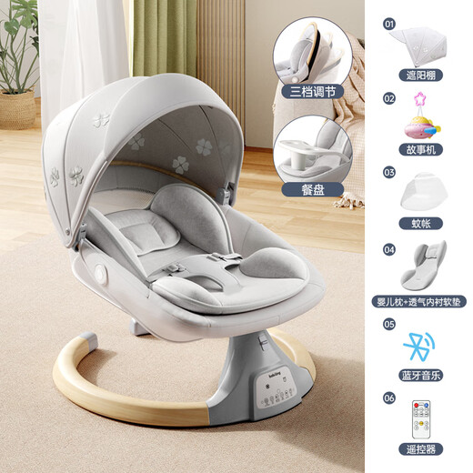 Bobi Long Coaxing Baby Artifact Baby Rocking Chair Baby Coaxing Sleeping Lounge Chair Newborn Rocking Electric Cradle Soothing Chair Electric Wood Grain Modern Grain Grain Grain Grain Grain Grain Grain Dining Plate Gift Bag