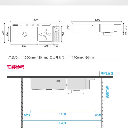 
Yashite Ultrasonic smart sink package installation vegetable washing machine Vegetable sink keep household nano kitchen fruit and vegetable washing machine Black King Kong 12048 cup washing machine [including faucet]