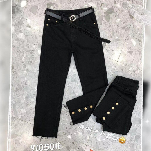 Yimuqi European Station 202 autumn and winter new fat m high waist jeans for women, slimming cigarette trousers, cigarette trousers, nine-point pants, 693 rear button pants, high elastic spring and autumn style 8XL s 8095Jin[Jin equals 0.5 kg]