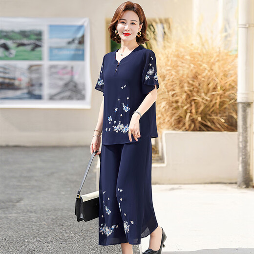 
Yu Zhaolin's mother's summer short-sleeved suit fashionable chiffon shirt 2025 new style middle-aged and elderly women's wide-leg pants and skirt two-piece set 698 purple suit 4XL Recommended 145-155Jin [Jin equals 0.5 kg]