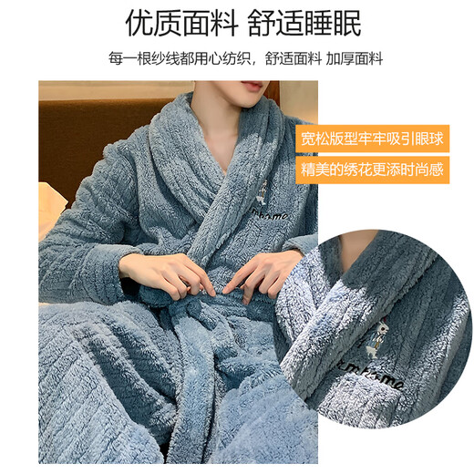
Langsha pajamas men's autumn and winter flannel thickened lengthy nightgown with velvet warm bathrobe household clothing light gray 3XL