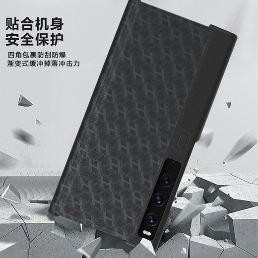 尚优琦 华为MateXS2手机壳折叠屏全包防摔镜头保护翻盖5G创意个性潮简约商务男女奢华皮纹新款硬壳 商务黑 华为Mate XS2