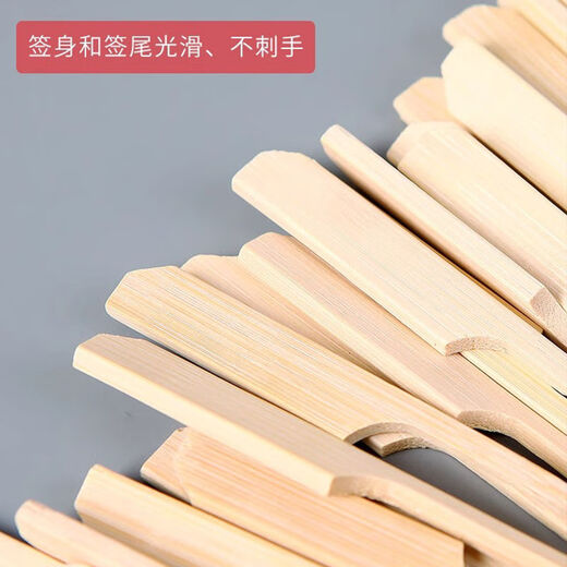 Yuexinke Bamboo Sticks Internet celebrity mini candied haws Oden bamboo sticks fruit fork fruit picks iron cannon skewers spicy hot bamboo sticks 15cm (can about 3 large fruits) 100 pieces