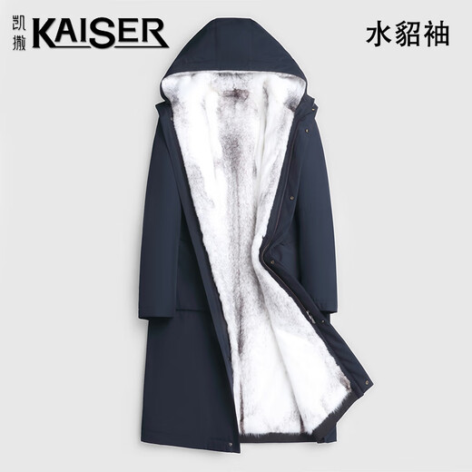 Caesar's new full mink parka men's cross mink liner hooded coat disassembled mink nikon long knee-length fur imported cross mink + mink sleeves XL