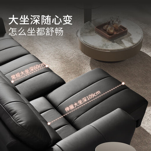 Gujia Home (Kuka) Smart Home Electric Sofá Cama Luz italiana Lugar de piano de lujo LAWRENCE CERO Capa de pared Top de vaca Sofa 6227 Piano Keys Black 3 Person Posición 3 Cama de sofá eléctrico con volcado