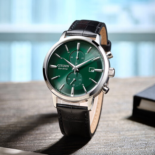 CITIZEN watch Eco-Drive men's leather strap green disc fashion trend watch as a New Year gift CA7069-24X