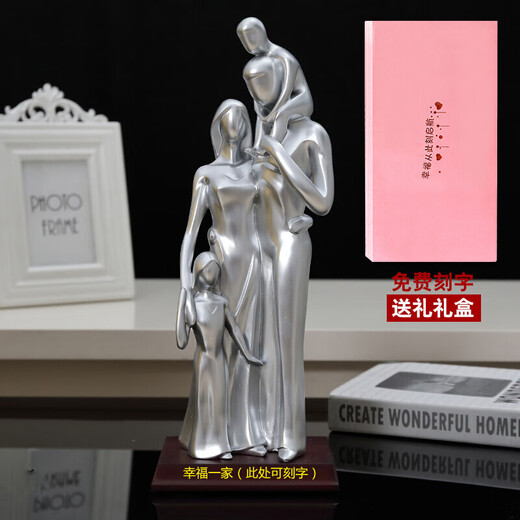 10. Hochzeitstagsgeschenk für Frau und Familie von vier Ornamenten für den 10. Hochzeitstag Mitte gebürtige Geburt 15935 Bietet Schriftzug für Jungen und Familie von drei Drei