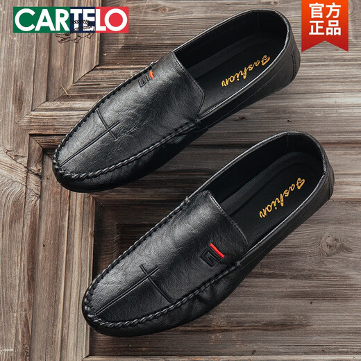 
CARTELO Spring and Autumn Beans Shoes 2025 New Men's Leather Shoes Korean Driving Shoes Lazy Shoes Social Trendy Casual Men's Shoes Black 9880 39