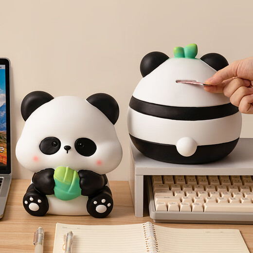 Qi Le's birthday gift panda piggy bank for women, children's large capacity, depositable and removable, new style for boys, only in and out of the piggy bank, panda rice balls (large size)