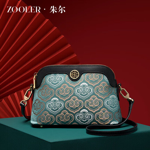 
Juer bag women's bag new Chinese style intangible cultural heritage Chinese style women's bag crossbody bag female mother bag birthday gift female