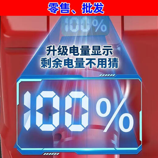 German brushless high-power rechargeable chainsaw garden household saw lithium battery electric chain saw logging handheld cutting machine 12-inch brushless pure copper electric display automatic fuel injection 2 electric 2