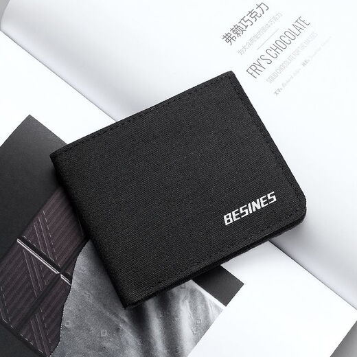 Luyid-Brieftasche Herren-Leinwand Münzbrieftasche kleine tragbare Kartenbeutel mit großer Kapazität Kartentasche Typ Zertifikat Beutel tragen schwarze Stoffbrieftasche [6 Kartensteckplätze + 1 Spiegelfensterschlitz + große Banknoten Priorität Canvas Stoff-[verdickte Anti-Diebstahl und Anti-Magnetic]