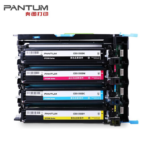 
PANTUM original CTL-355K powder box CP2515DN CP5155DN printer COL-350 toner cartridge development Bentu COL-350YMCK color imaging kit