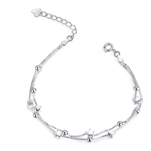 Fat Donglai's same style PT950 platinum bracelet PT950 women's platinum star star Valentine's Day star platinum bracelet (engraved)