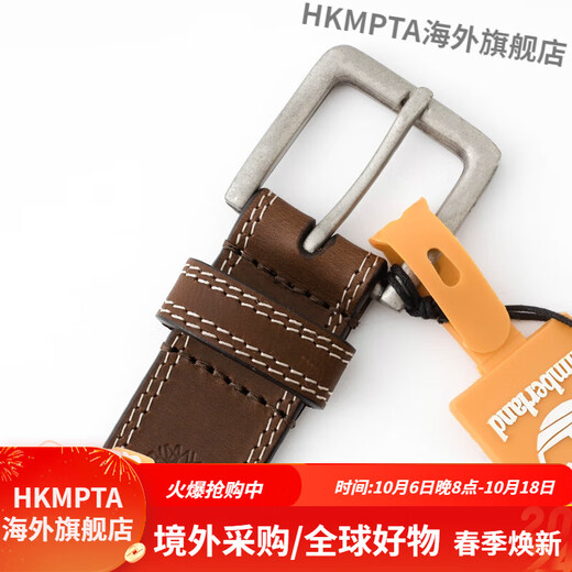 Timberland Retro Pin Buckle Genuine Leather Belt for Men, Versatile Young Men's Belt, Black, W38 Ready in Stock