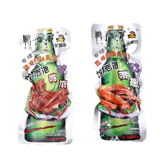 Enten fliegen, longyan eingeweichte Entenkrallen, Entenflügel, würziger Entenfuß, Entenfußsnack, würzig