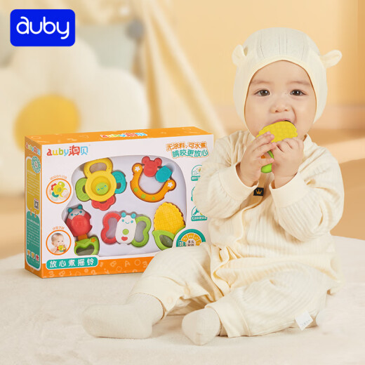 Auby infant and toddler rattle teether baby newborn toy 0-6-12 months, feel free to cook 5pcs full moon gift