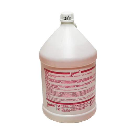 JIEBA Powerful Toilet Cleaner Toilet Decontamination, Deodorization and Urine Scale Toilet Cleaning Liquid 3.78L bottle.