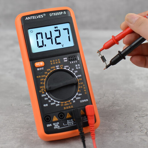 
ANTELVES new DT9205A high-precision digital display multimeter digital multifunctional household anti-burn electrician maintenance capacitor meter DT9205P-S standard (with backlight display)