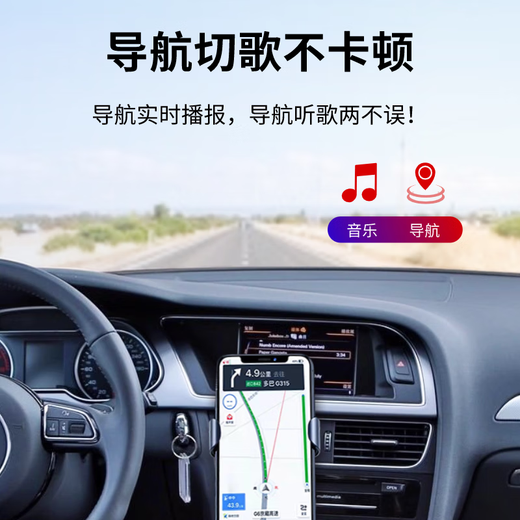 USB car Bluetooth receiver is suitable for Buick LaCrosse MP3 additional module music old model modification LaCrosse luxury / flagship / TAG Heuer Bluetooth 5.3