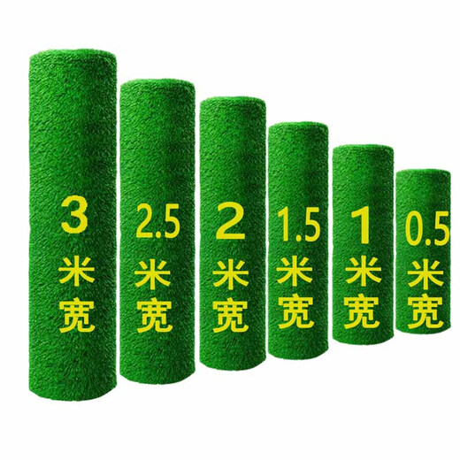 Duoxiu, artificial lawn carpet, plastic fake turf, artificial turf balcony, outdoor artificial turf, kindergarten fake turf, 2cm standard spring grass, 1 meter wide, take a few pieces to get a few meters, high grade