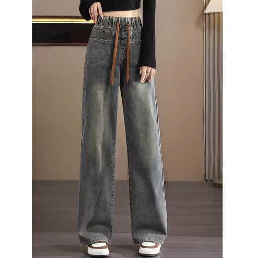 UKMR cement gray wide leg jeans for women spring and autumn 2025 new elastic waist large size straight high waist floor mopping pants 5306 cement gray model high quality plus velvet XL recommended 110-120Jin Jin equals 0.5 kg