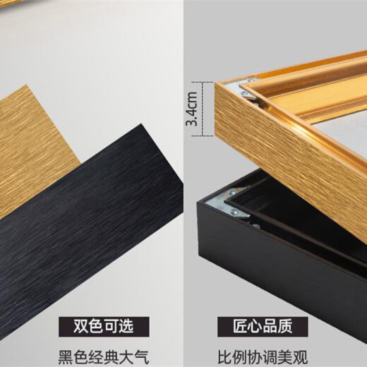 俗写侘寂风客厅装饰画抽象肌理沙发背景墙壁画现代极简意式叠加组合画 K9928【纹理面铝合金黑框】 后66*160+前55*160 总长240cm