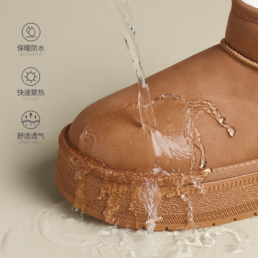 ZHR snow boots women's 2025 new winter Northeast thickened warm women's boots thick-soled versatile short boots AB50 camel 37