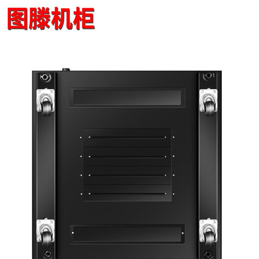 图滕服务器网络机柜18u交换机路由器机房弱电工程TD.6618网孔门宽600*深600*高1050MM