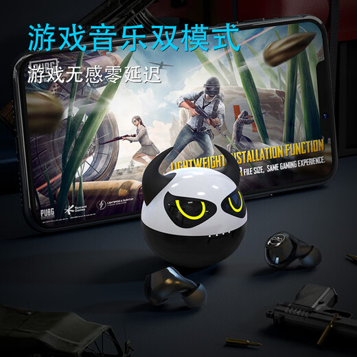 GUOMA K9 Little Devil Wireless Bluetooth Headset Mini Earbud In-Ear Game Music Eating Chicken Boys and Girls Cute Cartoon Suitable for Android Apple K9 Little Devil (Supports Game Mode + Left and Right Ears Can Be Used Separately)