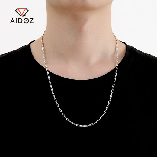 Aido Diamond PT950 platinum rectangular cross chain necklace for men and women, white gold necklace, versatile plain chain with pendant, weight 6.4-6.6g, length 53+2cm, thickness about 1.8mm