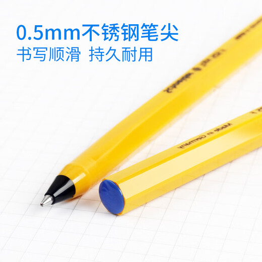 Schneider ballpoint pen Large capacity 0.5mm bullet atomic stroke smooth out ink for students' daily office 505F-black 5-pack