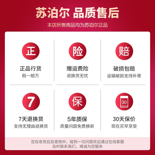 SUPOR casserole soup pot ceramic soup pot casserole pot for home use, high temperature resistance and not easy to crack, clay pot for gas stove, claypot rice 1.6L