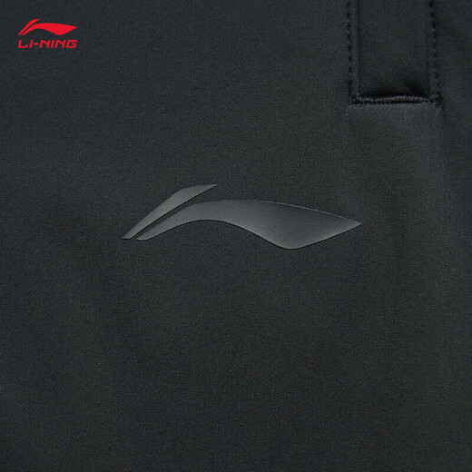 
Li Ning plus velvet warm trousers men's 2024 autumn and winter new fitness casual versatile pants AYKU673 black-1 S (165)