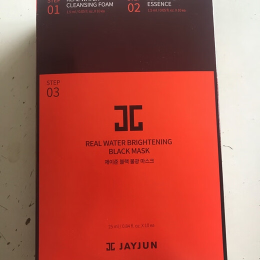 Jayjun () Korea Jayjun Black Water Smooth Mask Water Smooth Mask 10 Stücke Haltbarkeit bis zu 24.7.19 719