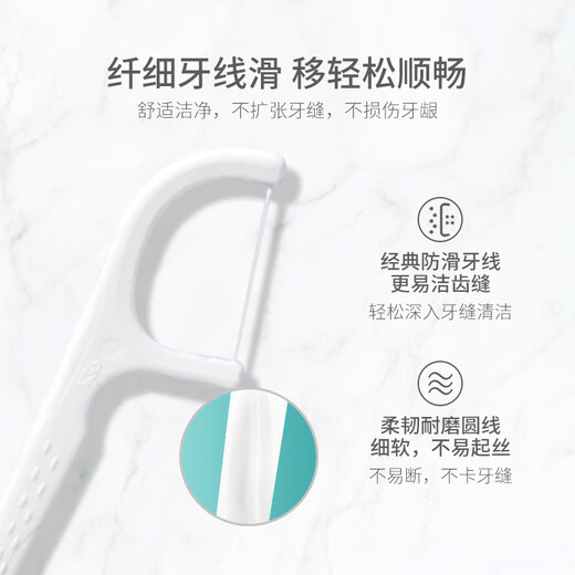 OVDL牙线棒100支*5包 超细圆线清洁齿缝牙签线高拉力剔牙线超值家庭装
