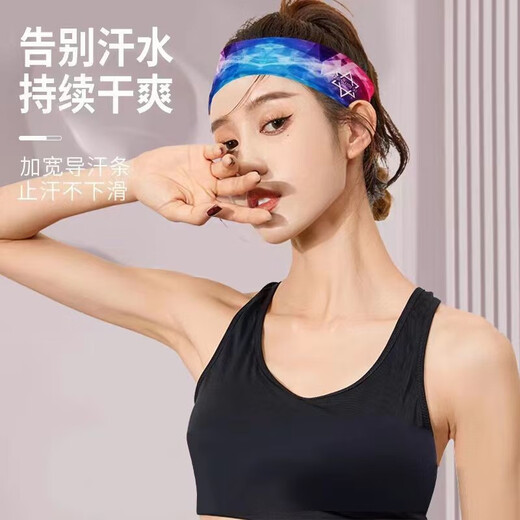 Feiyali Sports Headband Men's Sweat-Absorbent Children's Antiperspirant Headband Forehead Protector Headband Running Basketball Headband Women's Hip-Hop Long Hair Winter Full Circle Headband Blue Flame One Size