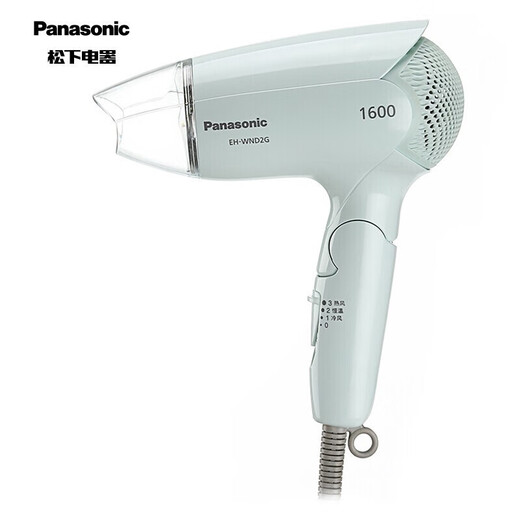Panasonic Hair Dryer Home Hair Care High Power Hair Dryer Student Dormitory Mini Hot and Cold Hair Dryer for Children Birthday Gift for Boyfriend and Girlfriend WND2G 1600W Constant Temperature Hair Care
