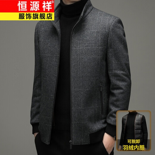恒源祥男士夹克衫夹棉加厚秋冬羊毛立领毛呢外套男短款加棉保暖商务男装 2216灰色（加棉加厚） XL 180