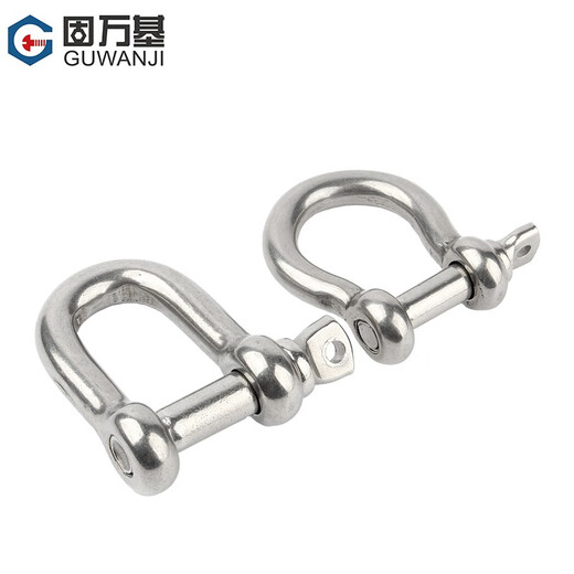 Guwanji national standard 304 stainless steel D-shaped shackle extended d-shaped lifting U-shaped connecting buckle chain steel buckle quick-connecting bow type 304 D type M4 1 piece, load-bearing about 0.1 tons
