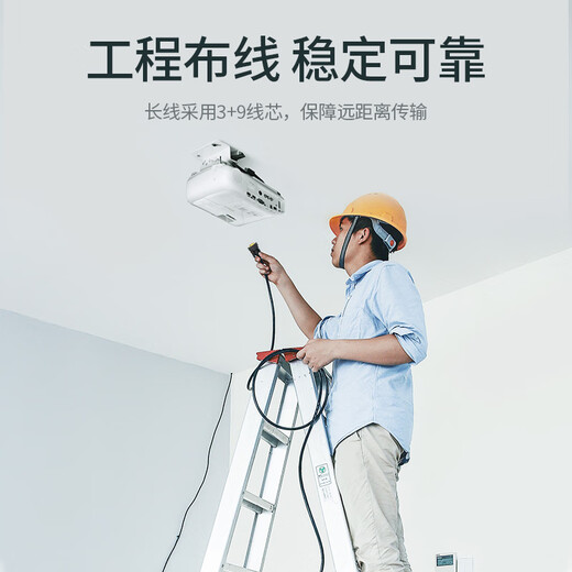 Greenlink engineering grade VGA cable 3+6 pure copper core male to male video connection cable with magnetic ring suitable for computer host connected to TV monitor projector 2 meters 11646