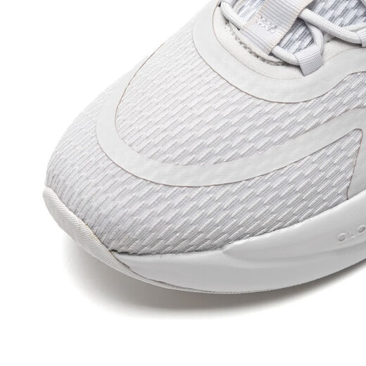 阿迪达斯（adidas）男鞋2025夏季新款阿尔法小椰子alphabounce跑步鞋减震透气运动鞋 IE9766/白色-灰色 41 (255mm)