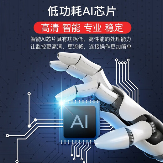 HiLEME小型无线摄像头手机远程高清夜视360全景监控器家用4g摄像头室内室外免插电网络家庭电池摄像机 【16G卡】远程开关+升级wifi黑色版