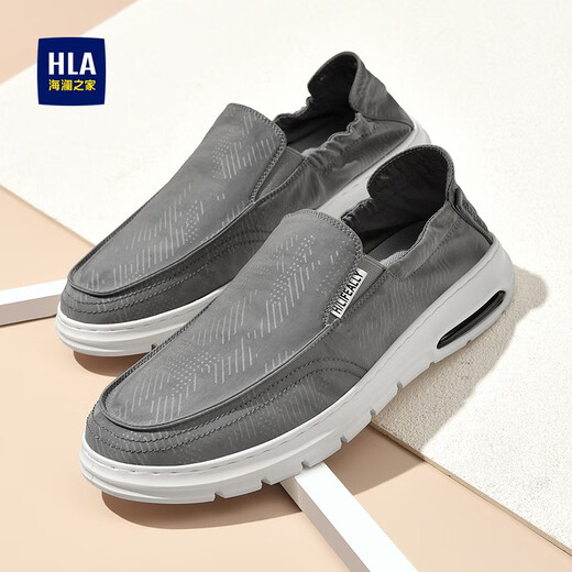 HAILAN HOME (HLA) Chaussures de toile décontractées pour hommes Chaussures légères à la mode à la mode et à la vanneuse chinoise) Gray 40