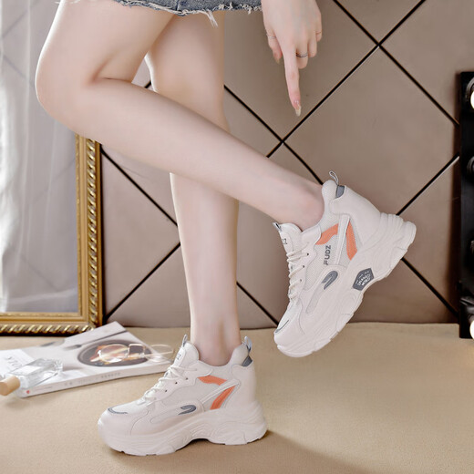 Hongxing Pinerke Break-taille de cuir authentique en cuir intérieur en améliorant les petites chaussures blanches pour femmes 2025 Au automne Nouvelles chaussures de sport décontractées Mesh respirant 866-1 Surface en cuir beige (8 cm en amélioration 38