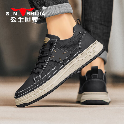 Bull Family Herrenschuhe Frühling und Herbst All-Match-Sportbrettschuhe Ein-Pickle-Männer lässige Schuhe dicker alleiniger Leder-Arbeitspeakschuhe Männer Männer