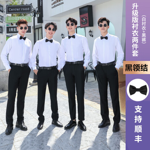 Xinhan bester Mann Anzug Gruppenanzug Bruder Anzug Sommeranzug Herrenhemd Bruder Kleidung Kleid Weste Dreiköpfiger Anzug Langarm Shirt + schwarze Hosen + schwarze Fliegekeile L Upgrade