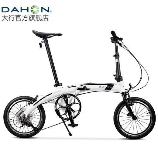 大行（DAHON）公路折叠自行车16英寸9速铝合金运动男女便携单车PAA693 AIR云白