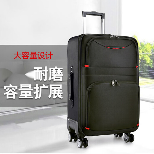
Beifeiyan Large Capacity Suitcase Men's Universal Wheel Student Oxford Cloth Password Travel Box Business Suitcase Trolley Box Women's Black-wear-resistant Oxford Cloth Universal Wheel Zipper 20-inch [Carrying]