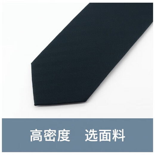 RORONOA tie men's Korean version dark green dark stripes business professional formal wear fashion wide version 8cm gift box style dark green dark stripes L2786 hand tie + tie clip
